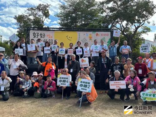 2025好好拾光節登場　 王惠美向第一線環保英雄致敬
