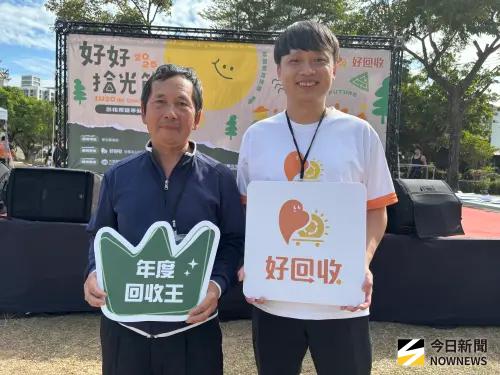 ▲獲頒回收王的宋先生，今年70歲，投入回收行列逾10年，今年累積回收量達20噸。（圖／記者金武鳳攝，2025.11.30)