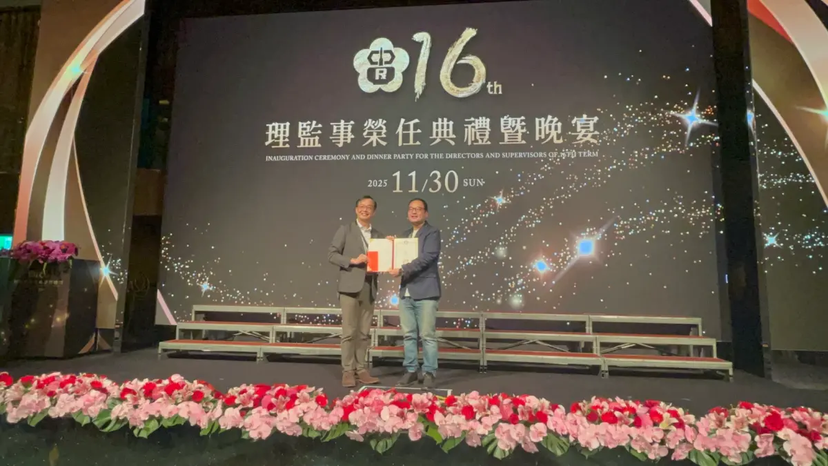 114年藥事報導獎頒獎 NOWNEWS獲影音組優等