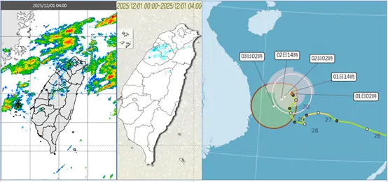冷空氣周三南下！北台灣濕冷、急探12度低溫 吳德榮：大雨轟3天