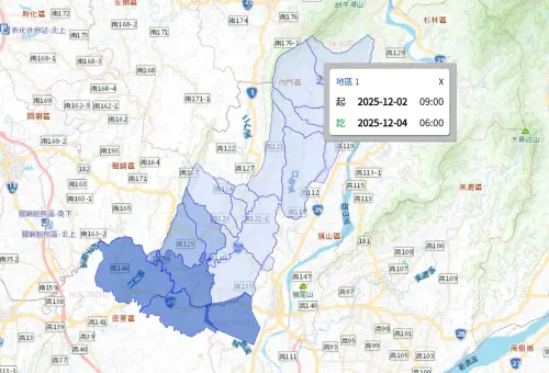 ▲高雄市12月2日停水內門區影響範圍。（圖／台灣自來水公司water.gov.tw）