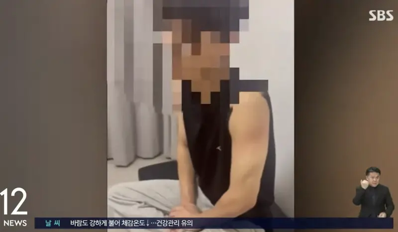 22歲韓國男淪豬仔被虐死！嫌疑犯被抓　竟是中國朝鮮族