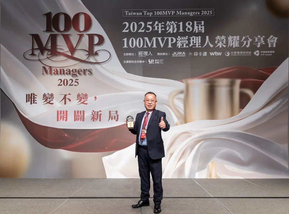歐德集團執行長陳國偉 榮獲2025年100MVP經理人肯定
