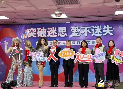 ▲疾管署舉行世界愛滋日「突破迷思 愛不迷失」記者會。（圖／記者張乃文攝）