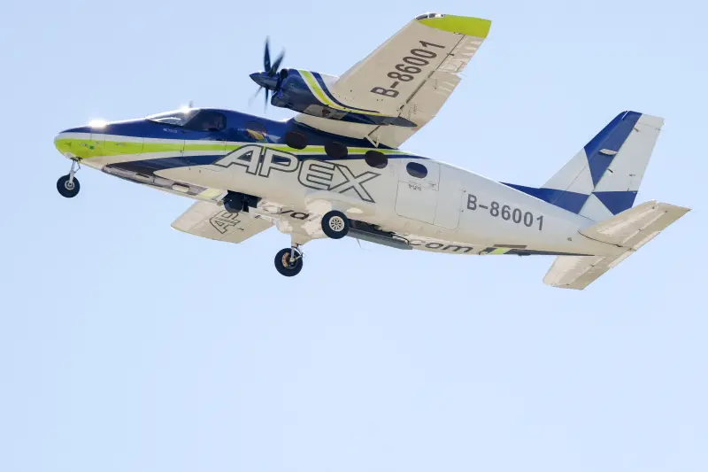 台灣「安捷航空」投入國防偵搜？路透揭軍民合作前景