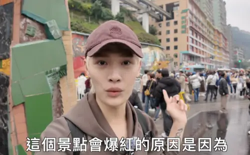 ▲鍾明軒到重慶旅遊，參觀當地景點。（圖／翻攝自YouTube 鍾明軒）