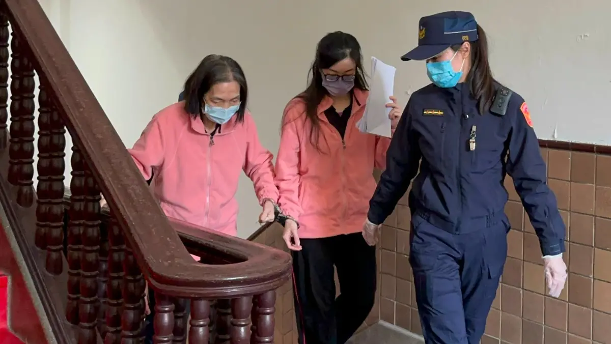 「華爾街女神」聯手母親奪產！假收養、偽造本票 策殺姑陰謀曝光