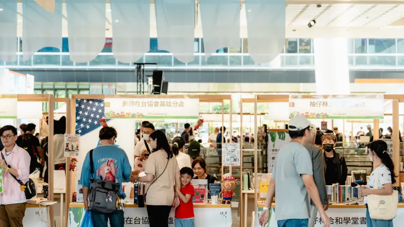 高雄城市書展突破20萬人次帶動全市閱讀動能
