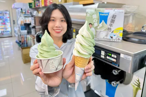 全家「開心果霜淇淋」新口味開賣！寄冰5支188元　黑白巧克醬9元
