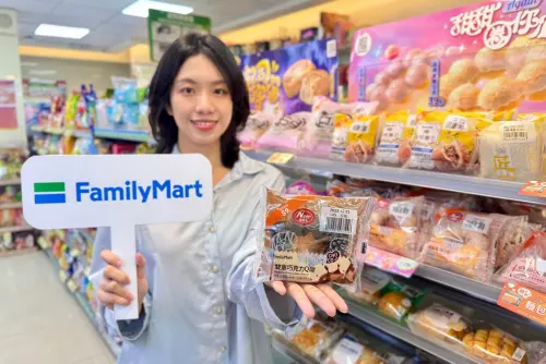 ▲全家Q堤推出2款新口味，限時任選2件7.9折。（圖／全家www.family.com.tw）