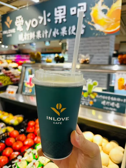 ▲家樂福INLOVE CAFÉ「石虎柳丁冰沙」售價80元。（圖／家樂福www.carrefour.com.tw）