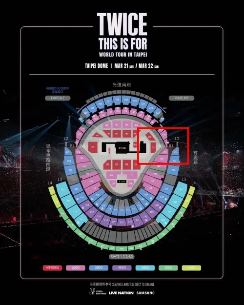 ▲記者實測，依照高雄巨蛋演唱會場地配置，子瑜的SOLO舞台將以「一壘側牛棚區到右外野座位」最合適。（圖／Live Nation Taiwan 理想國 臉書）