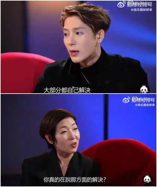 ▲王王嘉爾自爆DIY解決需求！女主持人傻眼愣住嘉爾自爆DIY解決需求！女主持人傻眼愣住（圖／娛樂圈新鮮事 微博）