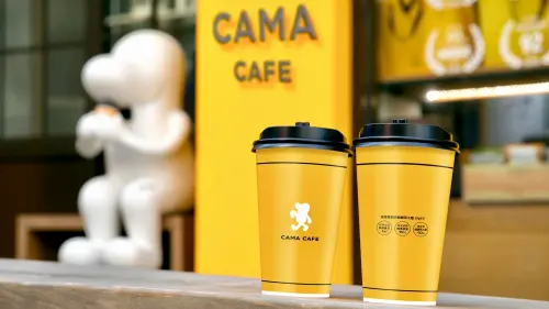CAMA CAFE咖啡85折「寄杯跨店取」年度最優惠！買一送一喝法挖出
