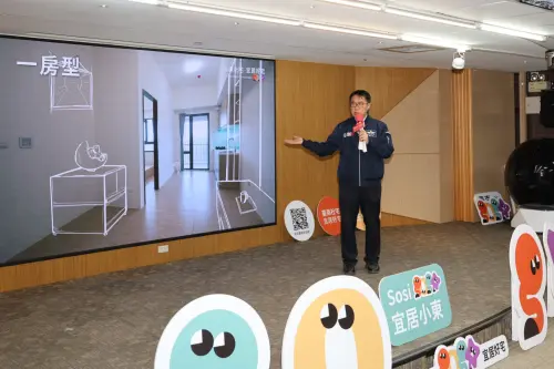 ▲台南市宜居小東社會住宅。（圖／台南市政府tainan.gov.tw）