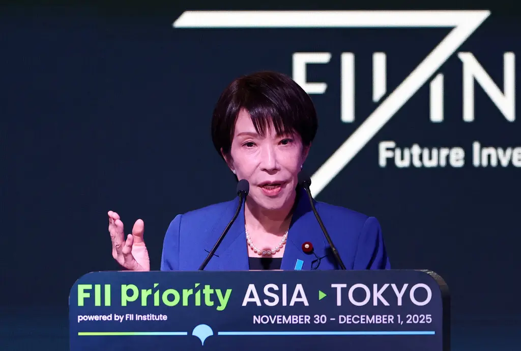 全投資在我身上就對了！高市早苗投資峰會引用《進擊的巨人》名言