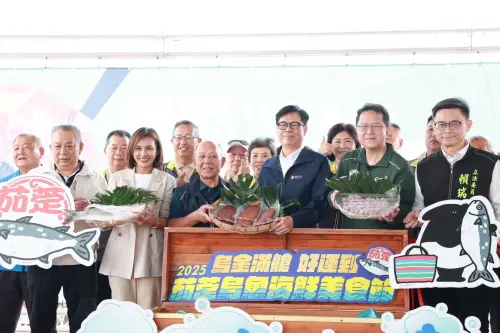 ▲高雄市政府海洋局舉辦高雄海味大海開吃－茄萣烏魚海鮮美食活動。(圖／高雄市政府海洋局提供)