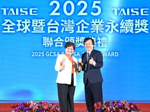 深耕永續經營的成果！中鋼運通獲台灣永續典範企業與運輸業金獎
