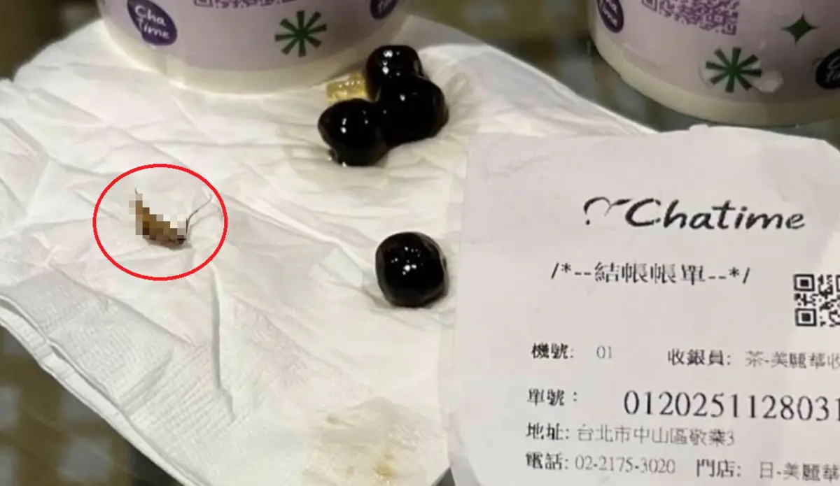 日出茶太珍奶「吸出整隻蟑螂」！業者發聲：全台門市停業1天清消