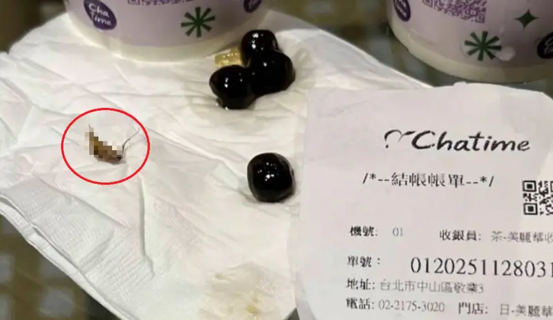 日出茶太珍奶「吸出整隻蟑螂」！業者發聲：全台門市停業1天清消