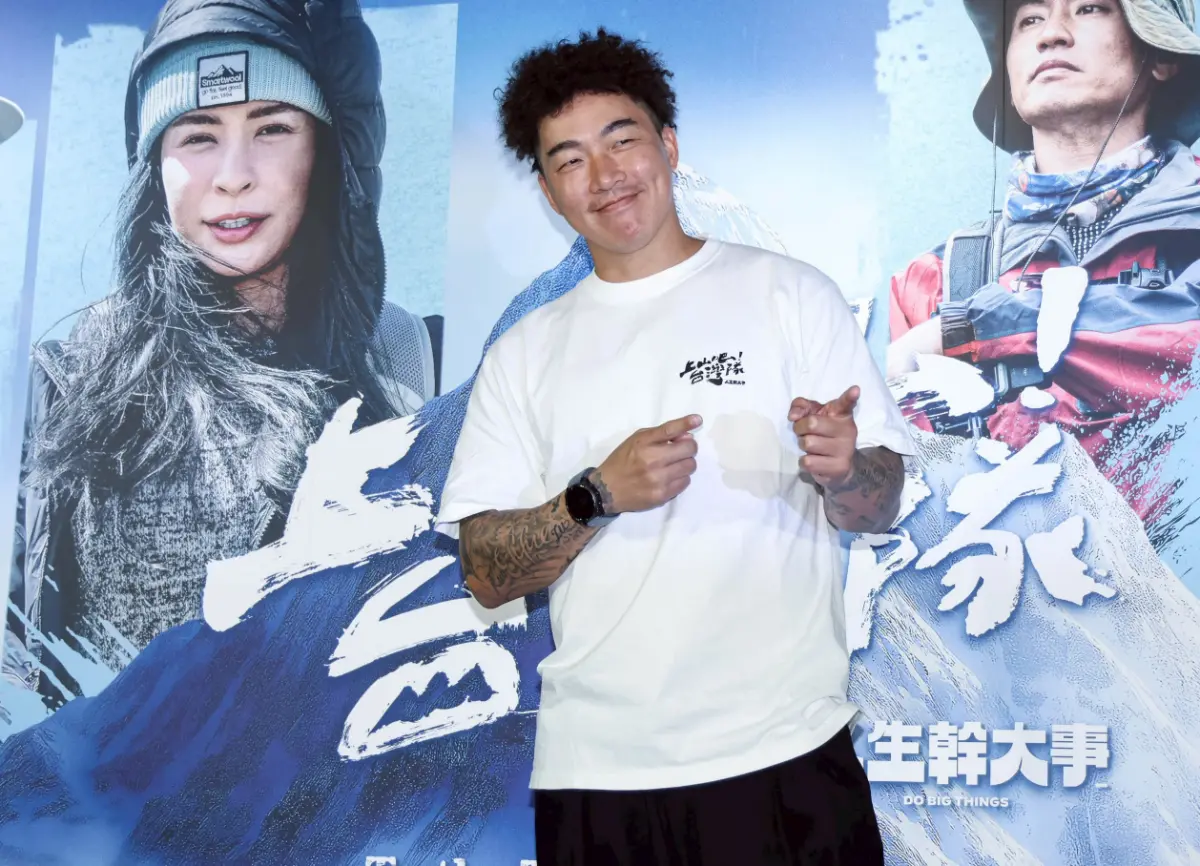 郭泓志隨《台灣隊》爬聖稜線竟軟腳！走在懸崖邊 腦中只想家人 