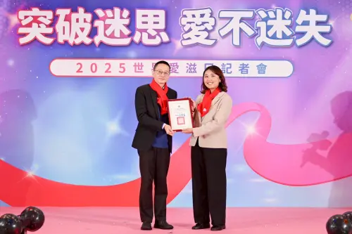 ▲疾管署將持續結合政府及各界資源，共同推動愛滋防治與去歧視工作，建構友善環境