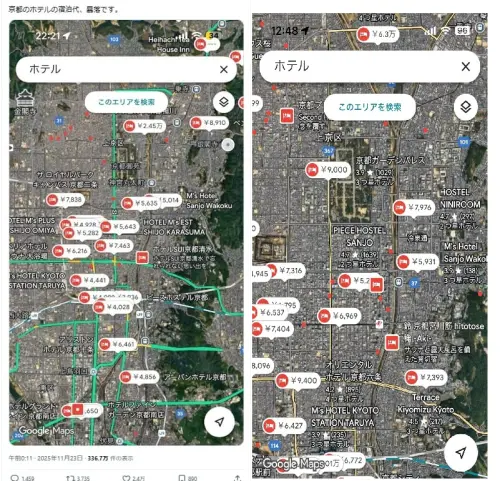 網傳中國人不來「京都飯店價格暴跌」？真實數據曝：小漲價
