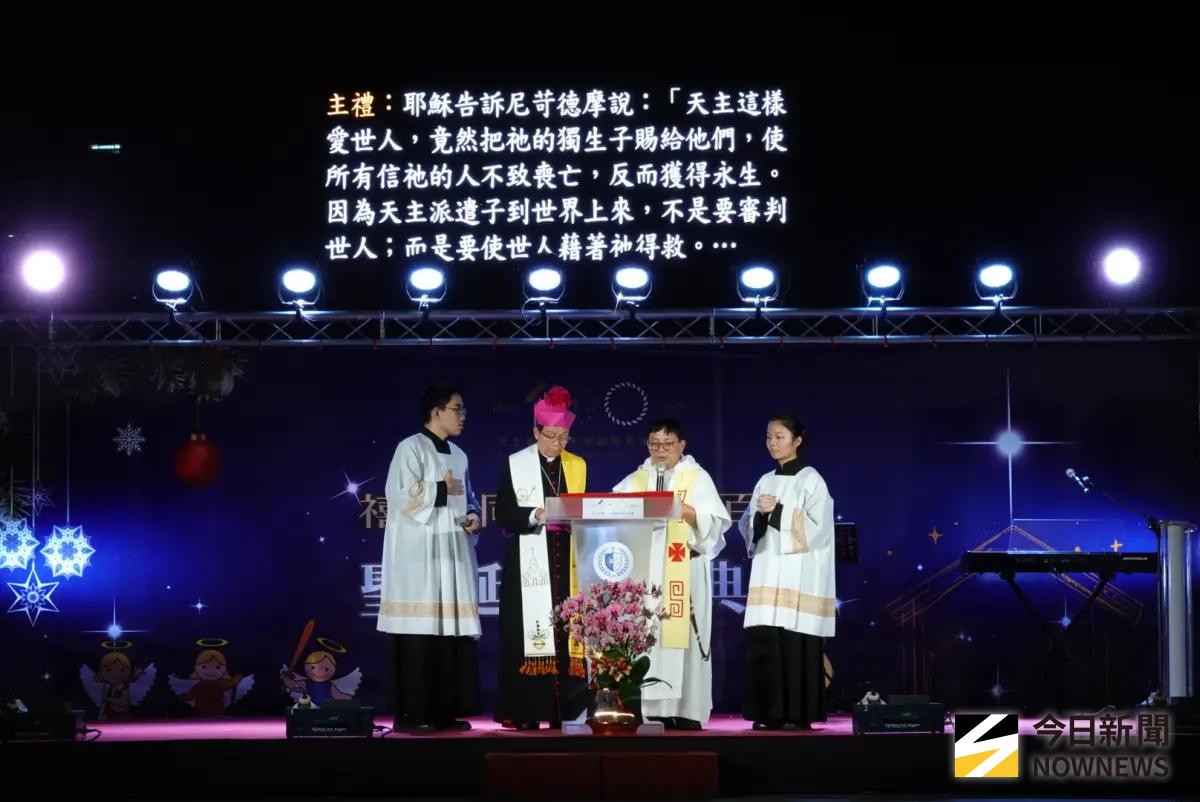 禧年逢百年校慶 輔大聖誕點燈為政治對立祈禱