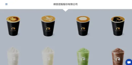 瑞幸咖啡「12月登場」改「Coming soon」？經濟部反應曝光
