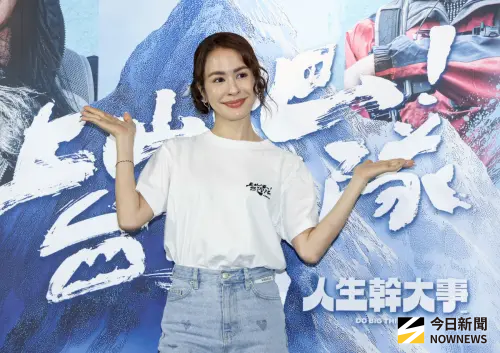 雷艾美爬非洲第一高峰失控！5000公尺以上頭痛欲裂　喘到不能講話
