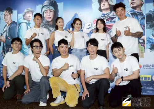 ▲《上山吧！台灣隊》除了主持群外，另有好幾位知名運動員擔任來賓，和他們一起攀登不同地區的著名山峰。（圖／記者朱永強攝）