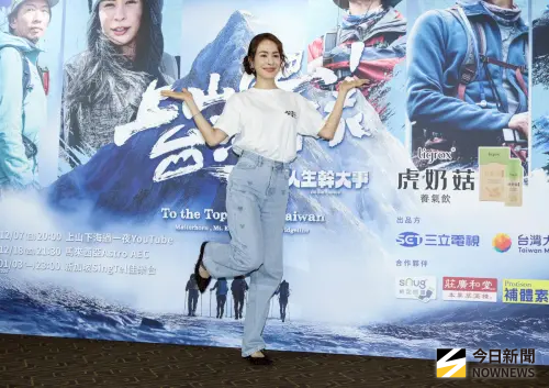 ▲雷艾美為了《上山吧！台灣隊》承受體力與意志力的強大負荷，一度情緒崩潰，卻仍要以「姊姊」的姿態，照顧其他經驗不夠豐富的運動員來賓。（圖／記者朱永強攝）