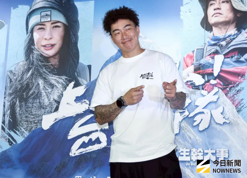 郭泓志隨《台灣隊》爬聖稜線竟軟腳！走在懸崖邊　腦中只想家人　