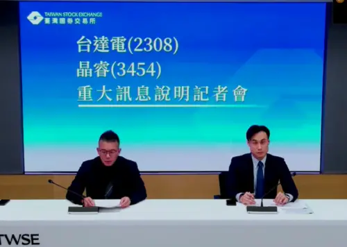 台達電宣布砸37億元溢價併購　晶睿緊鎖漲停價、近12萬張排隊購買

