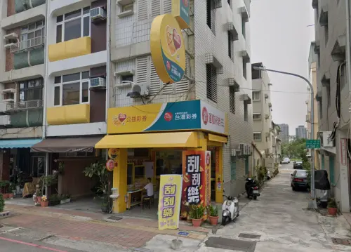 ▲高雄市鼓山區九如四路1600號「好彩頭彩券行」於12月1日開出今彩539頭獎。（圖／翻攝GoogleMaps）