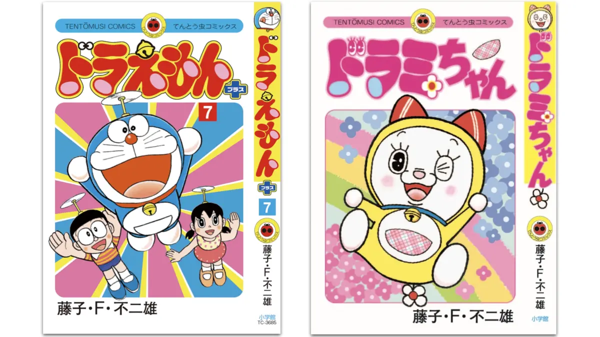 今日壽星／12月2日哆啦A夢妹妹「哆拉美生日」！藏壽司扭蛋開搶中