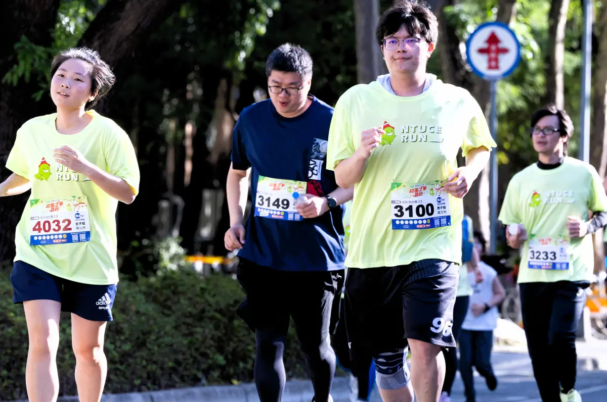 路跑／2025第四屆台大土木盃熱力落幕！逾2,300跑者齊聚見證傳承