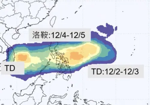 天氣／洛鞍颱風「最快周四生成」！連3波冷空氣襲台　這天剩12度
