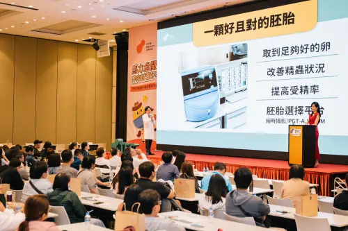 ▲活動中，TFC團隊包含胡玉銘院長、何彥秉副院長、許嘉樺醫師及胚胎技術長黃詠翎，分享最新臨床資訊，包括高齡與卵少對策。（圖／NOWNEWS資料照片）