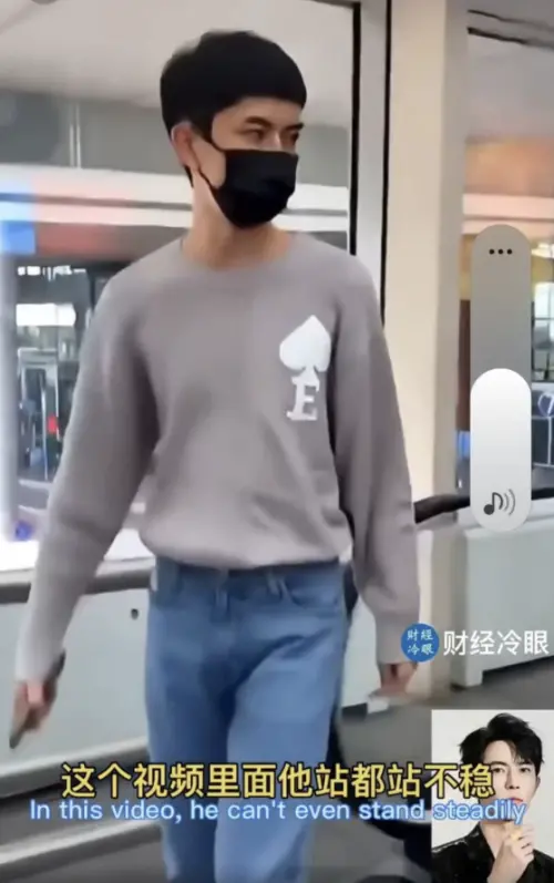 ▲于朦朧（圖／翻攝自抖音）