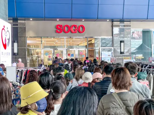 竹科猛！百貨週慶慘淡　新竹SOGO首日業績成長5%全年業績估180億
