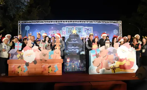 2025耶誕城點燈啟動　「Chill雪奇遇」打造浪漫奇幻冬夜
