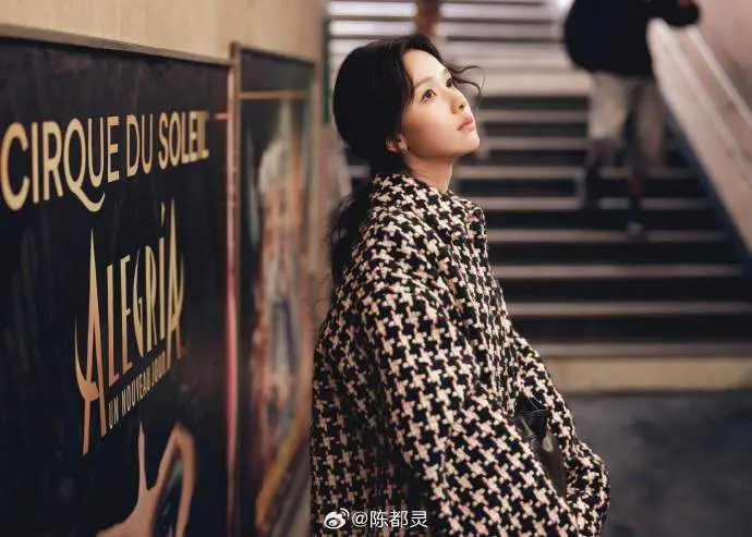 于朦朧案第二？靈媒通靈指陳都靈是下一位 推測死線日期是12/5 