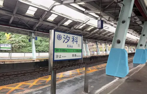 ▲（圖／翻攝Google評價）