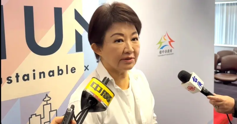 2027年擬全面禁廚餘養豬！盧秀燕喊樂見其成　台中計劃時程曝光