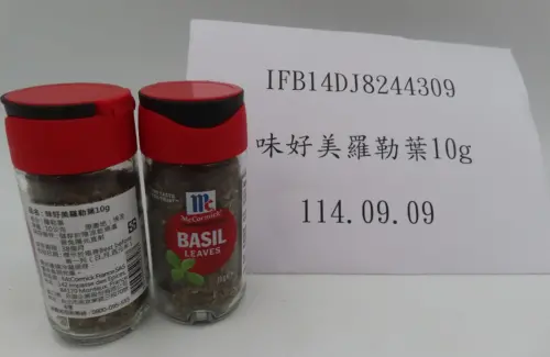 ▲味好美羅勒葉邊境檢出農藥殘留。（圖／食藥署提供）