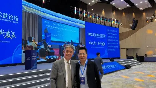 ▲亞洲公益論壇主席王振耀力邀壯世代與會。（圖／壯世代教科文總會提供）