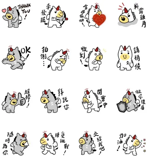 ▲LINE免費貼圖「嶄露頭角 tibit」。（圖／取自LINE）