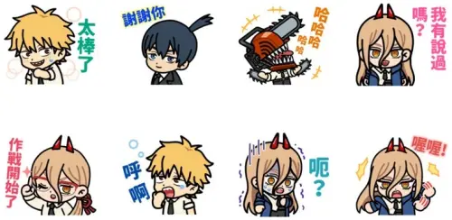 ▲LINE免費貼圖「LINE Rangers 放置戰爭 × 鏈鋸人 合作貼圖」。（圖／取自LINE）