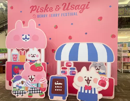 ▲（圖／記者鍾怡婷攝）